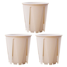 3 Wortelcontrole Plantenpotten Decoratie Beige Of Wit