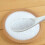 2 Pack Valse Witte Voor Cake En Dessert 7