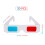 30Stk Einweg 3D Brille Papp Anaglyphen 2