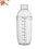 700Ml Pc Harz Transparenter Mit Für Milchtee Und Wein 7