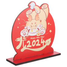 5Stk Tischschild Holz Drachenjahr Chinesisches Frühlingsfest