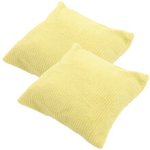 2Stk. Dekokissenbezüge, Quadratische Kissenhülle Für Couch, Sofa, Bett