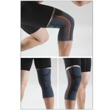 1St Unisex Elastische Kniebeschermer Grijs Met Ergonomisch Ontwerp