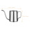 Hand Drip Kaffeekanne Mit Schmaler Tülle 250 Ml 10