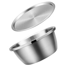 1 Set Rührschüssel Mit Deckel