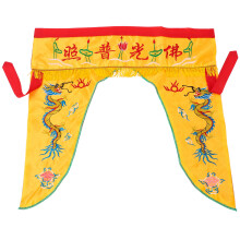 Buddhistisches Zelt Stickerei Zubehör Tibet Tuch Lotus