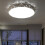 Geometrische Deckenleuchte Runde LED Innenlampe Mit Dimmfunktion 30 Cm 4