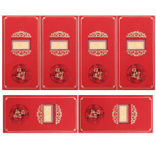 6St Roter Jahr Schlange Neujahrs Geschenk