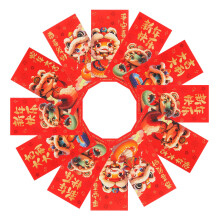20St Enveloppen Jaar Van De Hongbao Voor Chinese Nieuwjaar
