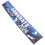 Graduation Banner Abschlussfeier 4