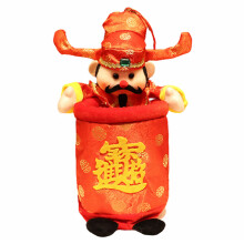 Desktop Chinesischer Reichthumsgott Süßigkeitenbeutel