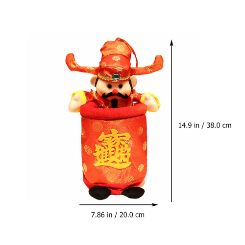 Desktop Chinesischer Reichthumsgott Süßigkeitenbeutel 1