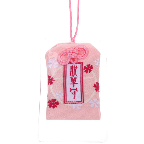 1St Japanisches Omamori, - , Glücksbringer- 1