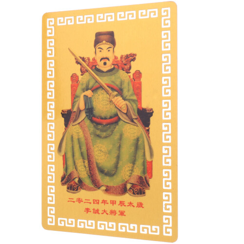 4 Pezzi Amuleto Tai Fortuna Lunare 2
