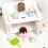 Set In Legno Con Gelato E 11