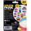 Nickelodeon X2 South Park Micro Action Figures in Blindbag Toy 3