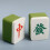 4 Stuks Mahjong Poederdonsjes Draagbare Make-upapplicators 7