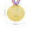 6 Medalhas Decorativas Plástico para Crianças 3