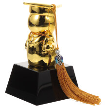 Troféu Para