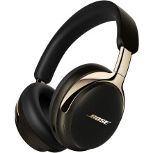 Bose QuietComfort Ultra Headphones (2nd Gen) Aavikkokulta