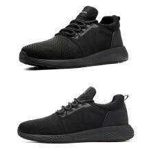 Chaussures De Légères Respirantes Anti-Écrasement (43, Noir)