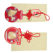 2Sets Creatieve Enveloppen Met Fu Voor Lentefeest En Bruiloft