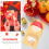 12 Pezzi Buste Rosse Per Hong Bao Denaro Fortunato 9