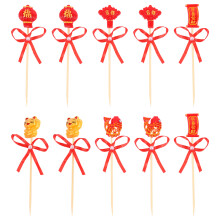 2Sets Red Resin Festival Cake Topper New Year Dessert Ornament Props