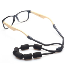 Verstellbares Schwimmendes Brillenband Für Wassersport (Schwarz)