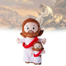 2025 50% Offer-Plush Jesus Doll Ultra Soft Sleep Buddy Perfect for Children's Birthday Gift