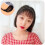 Front Fransen Clip In Luftfransen Haarteil Dunkelbraun 8