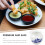 Milk Gravy Boat In Per Salse 7