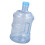 1 Stuks Hittebestendige Handgreep Pc Wateremmer 3 L 1