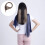 2 Stuks Highlight Haarverlenging Kleurrijk Highlight Haarstuk 4