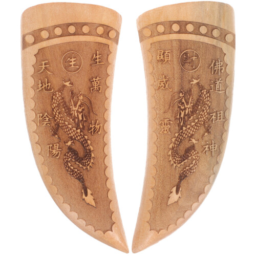 4Pairs Wood Divination Cups Spiritual Answer Tool