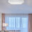 Flush Mount Deckenleuchte Für Wohnzimmer Badezimmer 7