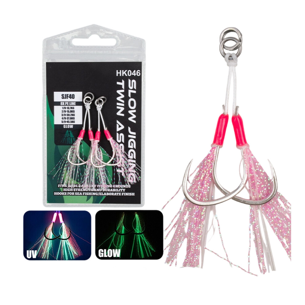 2Pcs Double Fishing Assist Hook Luminously Small Size-Pink 4-image-OPC-PM762SM-NEW