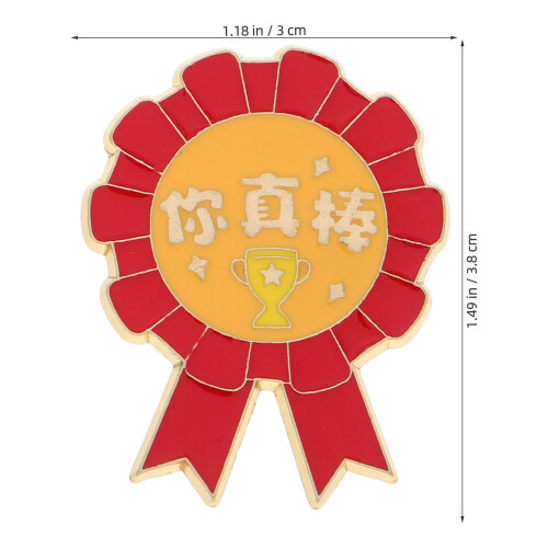Kindergarten Abschluss Abzeichen Brosche Pin Gastgeschenk 1