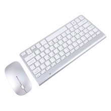 1 Set Drahtlose Tastatur Ultradünne