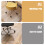Transparent PVC Refrigerator Mat Scratch Resistant Shelf Liner 7