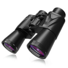 20x50 Hd Professional Binoculars - Waterproof Wide-Field Telescope for Hiking Wildlife Observation (Black)_mm2 -CN-WR
