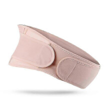 (skin color) Pregnancy Support Maternity Belly Belt, Breathable Adjustable Belly Belt For Ligament, Lower Back And Pelvic Support