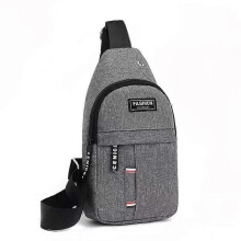 (Grey) Fashion Sling Backpack Crossbody Chest Bag with Adjustable Strap