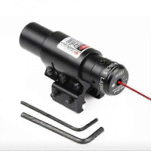 Mini Infrared Laser Aiming Up, Down, Left And Right Adjustable Laser Flashlight High Transmittance Lens Teacher Pen Instrument (red Light + 11 And 22m