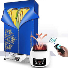 Electric Clothes Dryer with Timing Remote Control Portable Mute Silent Electric Warm Air Dryer Clothes Drying Rack