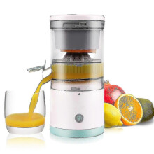 Electric Usb Charging Juice Presser Squeezer Orange Lemon Juicer Portable 45w 2024 New [free Shipping]-NEW CN