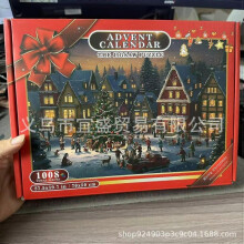 2025 Christmas Advent Calendar - 24 Days Countdown Calendar Christmas Puzzle Blind Box Best Christmas Gift for Kids BabyA11