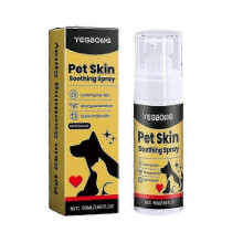 (1pc) 1-3pcs Pet Skin Care Spray Cat Dog Skin Wound Fungus Ringworm Itching 50ml -CN-123