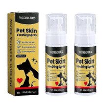 (2pcs) 1-3pcs Pet Skin Care Spray Cat Dog Skin Wound Fungus Ringworm Itching 50ml -CN-123