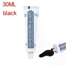 (30ml Black) 50ml Liquid Insulating Tape Repair Rubber Electrical Wire Cable Fix Line Glue Waterproof Sealant High Temperature Resistant Tape